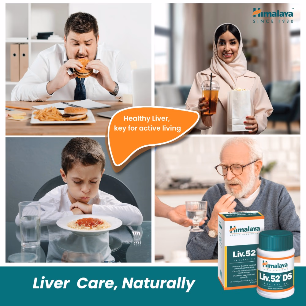 Himalaya Liv.52 DS Tablets 90 s 3