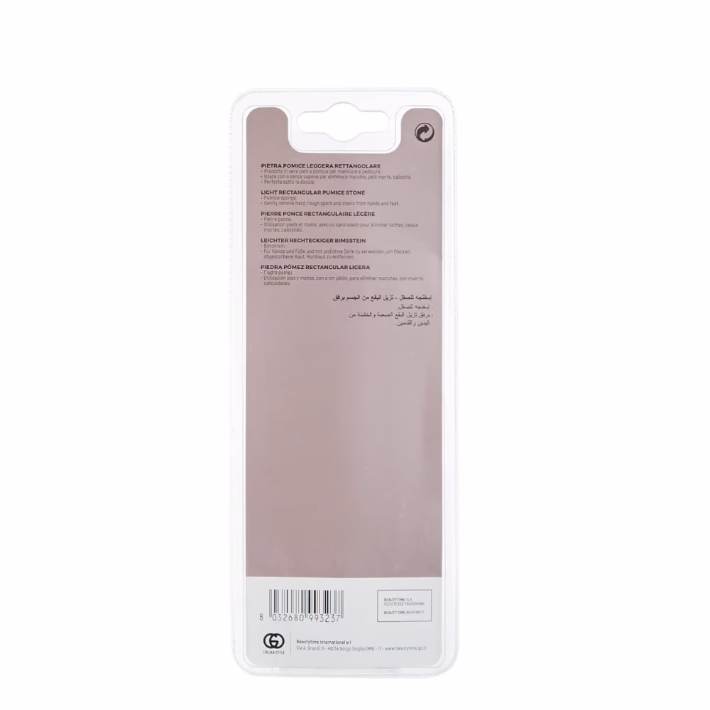 Beautytime BT323 Rectangular Pumice Stone 3