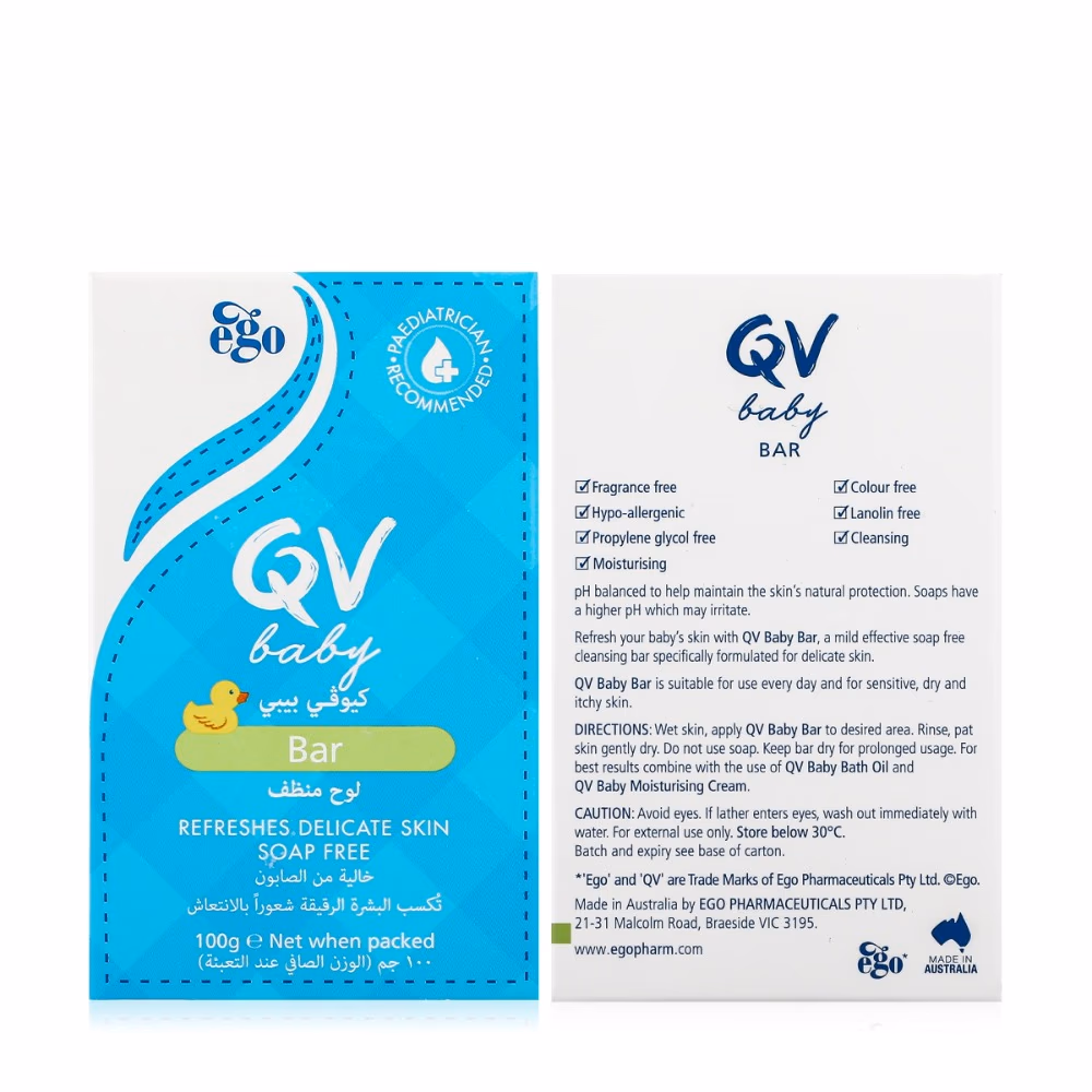 QV Baby Bar 100g 2