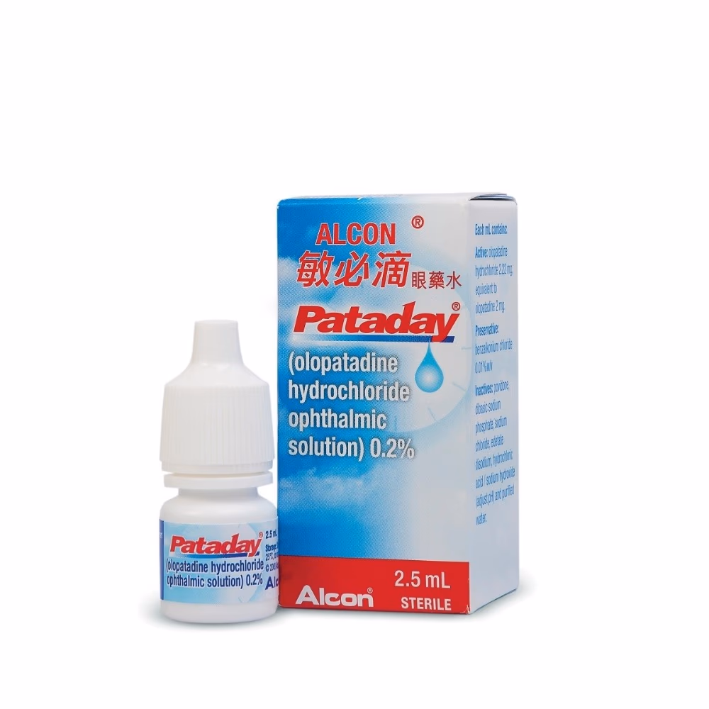 Pataday 0.2% Eye Drops 2.5ml 3