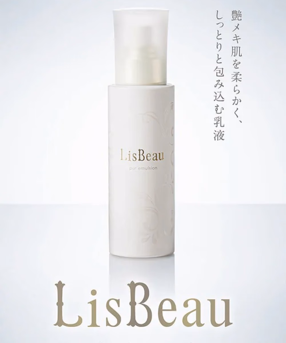 AXXZIA Lisbeau Pur Emulsion 100ml 2