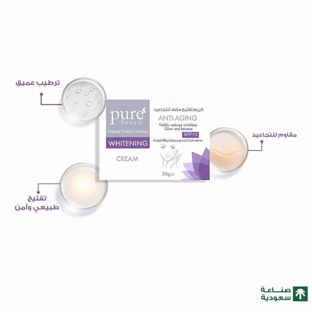Pure Beauty Anti-Aging Whitening Facial Cream 50gm 3