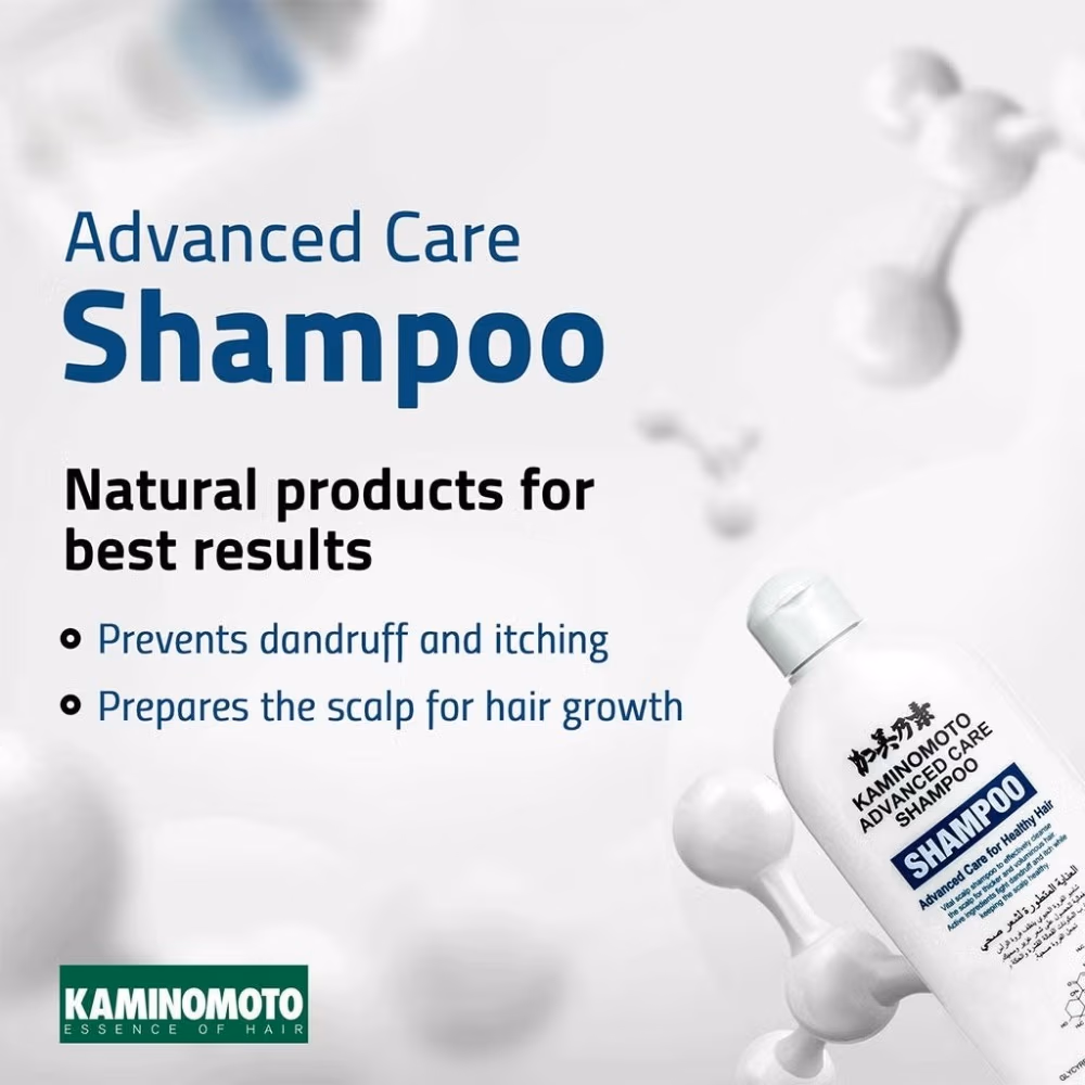 Kaminomoto Advanced Care Shampoo 300ml 2