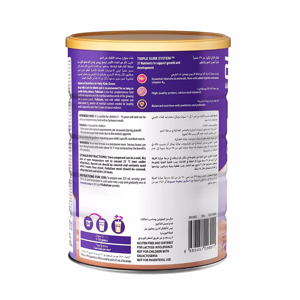 PediaSure Complete Chocolate Formula Milk 900g 2