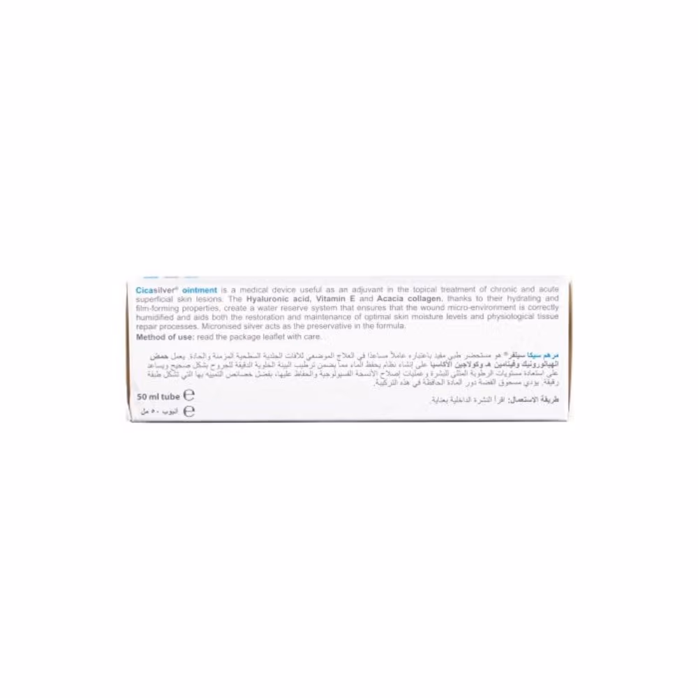 CicaSilver Ointment, 50 ml 5