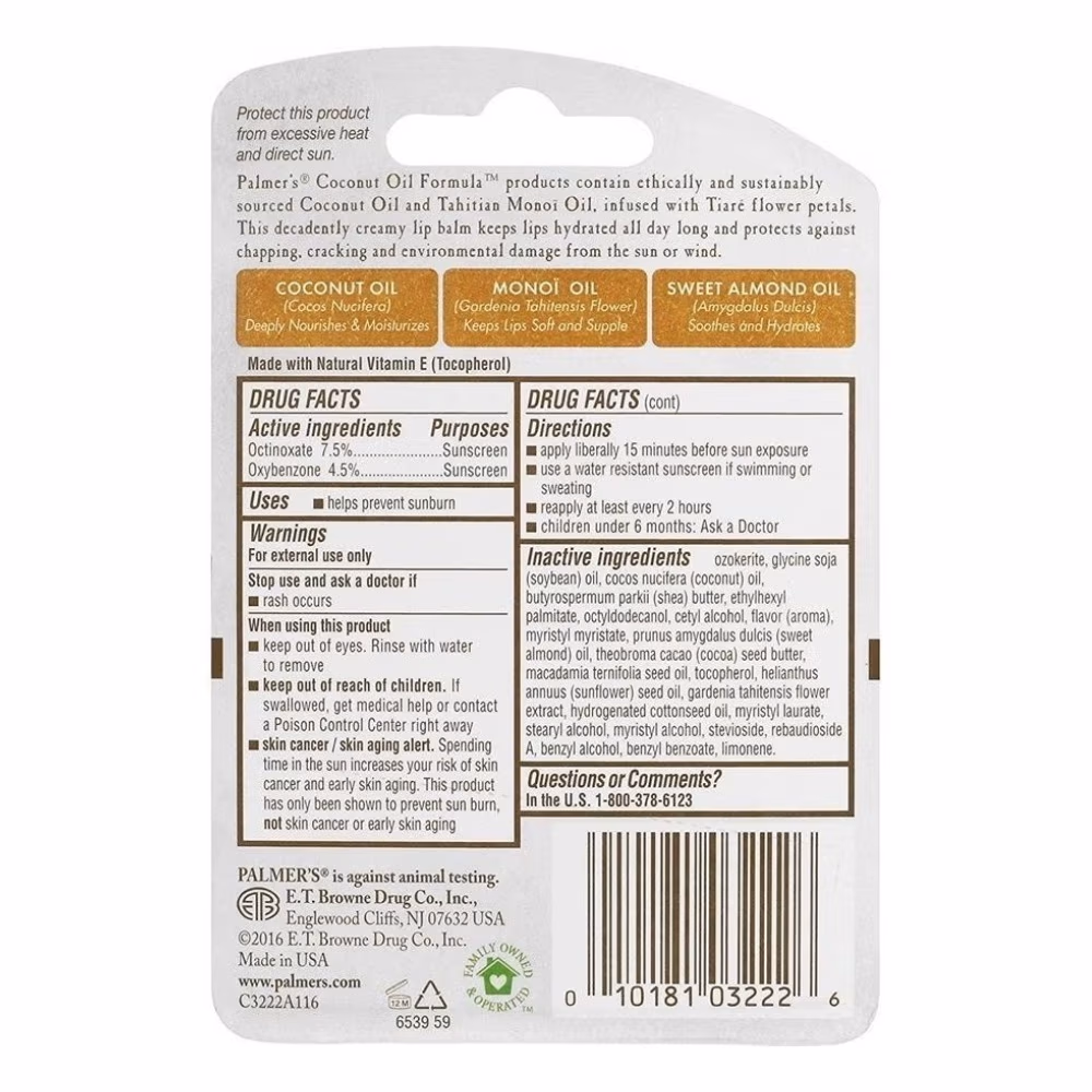Palmers Coconut Oil Formula Lip Balm SPF 15(4g) 3