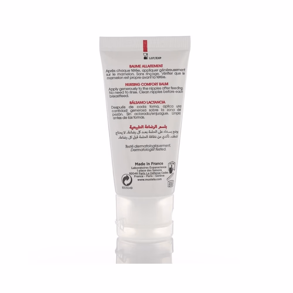 Mustela Nursing Comfort Balm Organic 30Gm 4