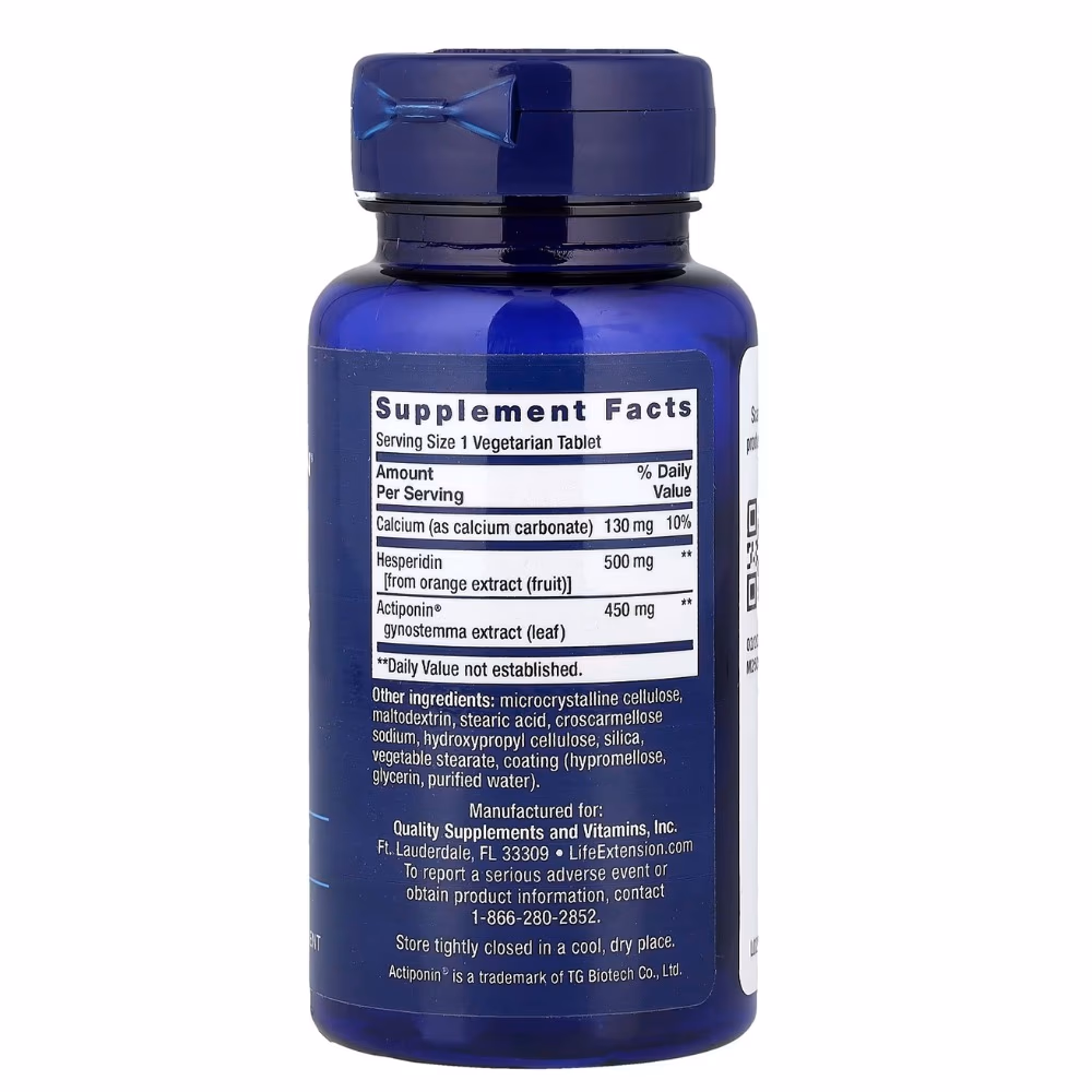 Life Extension AMPK Metabolic Activator 30 Vegetarian Tablets 2