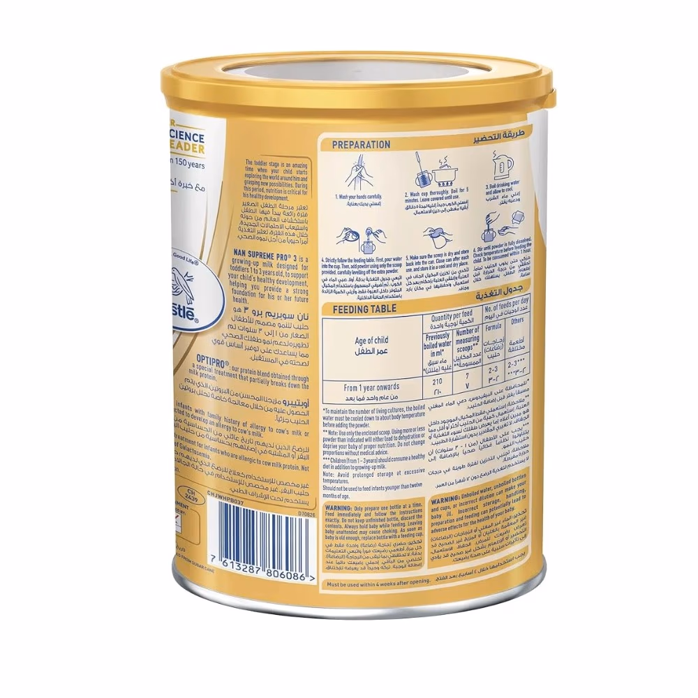 Nestle Nan Supremepro Stage 3 Toddlers Milk Formula 400Gm 4