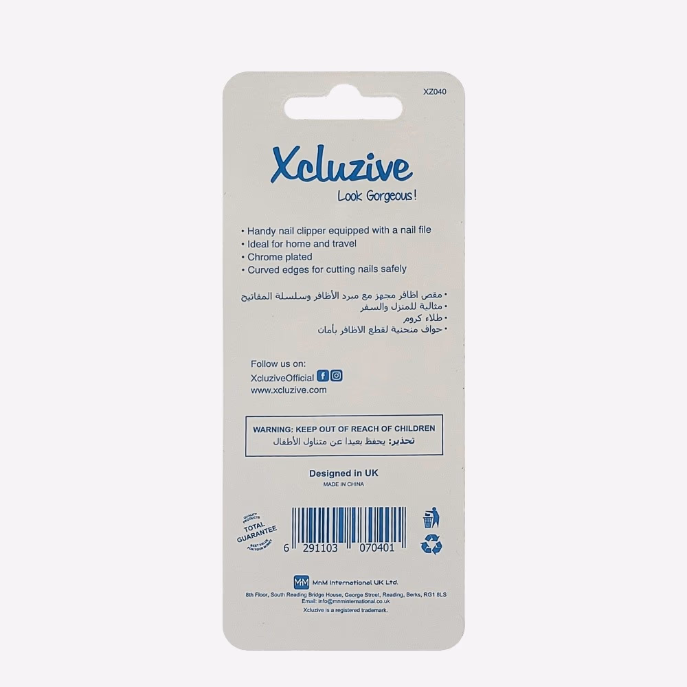 Xcluzive Pocket Nail Clipper 2