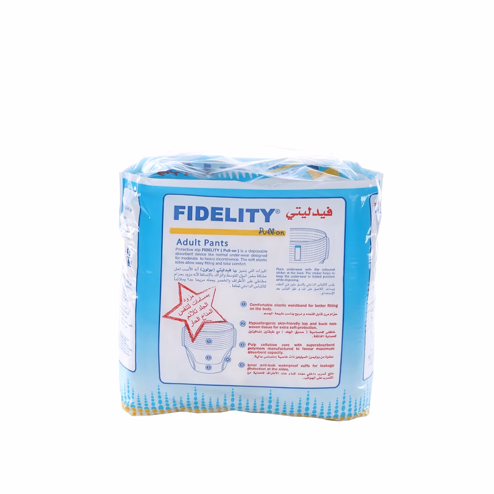 Fidelity Plus Adult Pull-On Pants – Medium (10 Pieces) 2