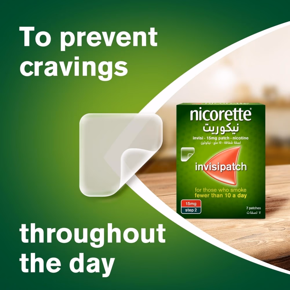 Nicorette Invisipatch 15mg 7 Patches 3