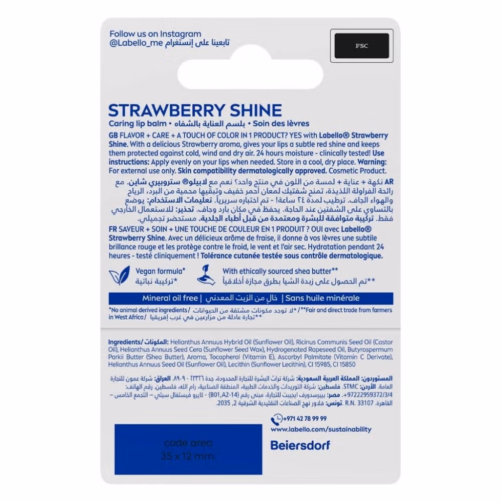 Labello Strawberry Shine Lip Balm 4.8g 3