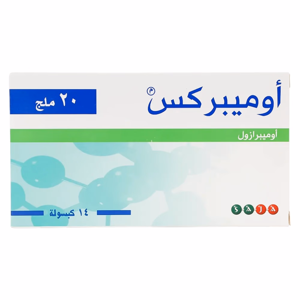 Omeprex 20mg Cap 28s 2