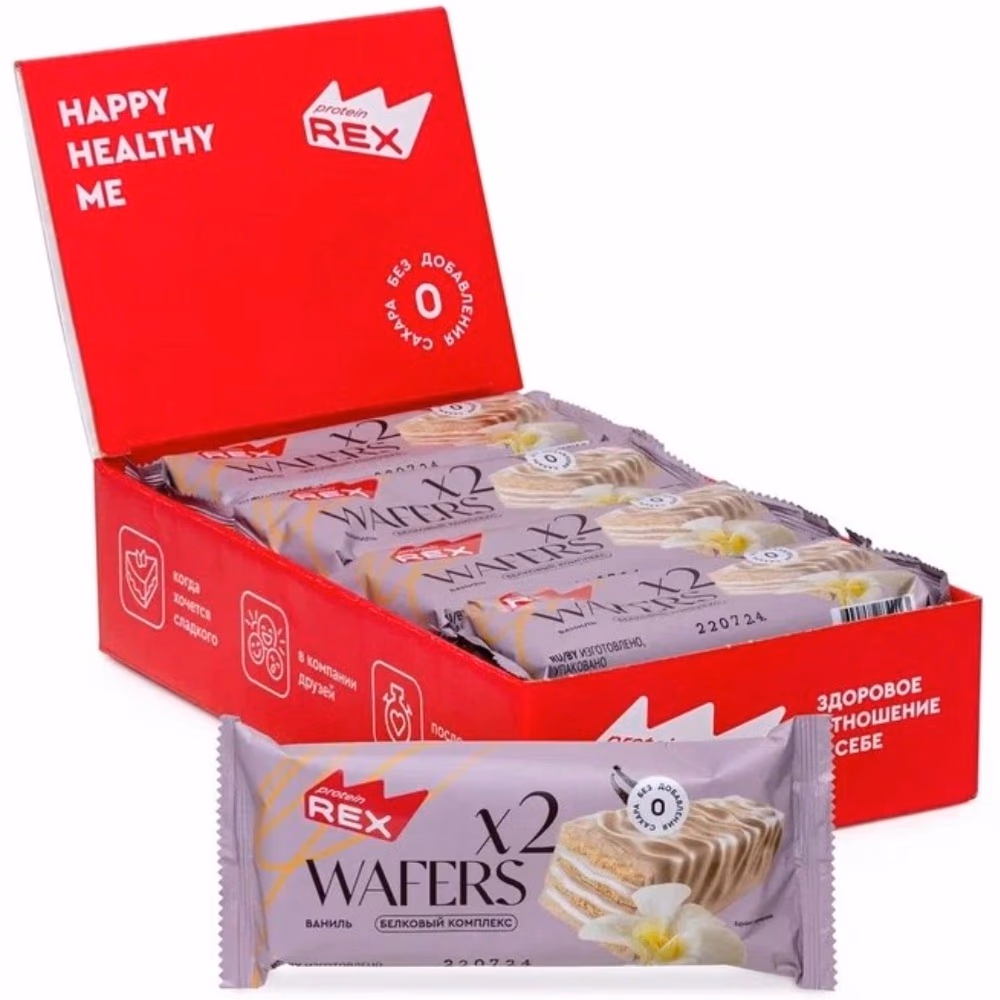 REX Protein Wafers Vanilla 50g 2