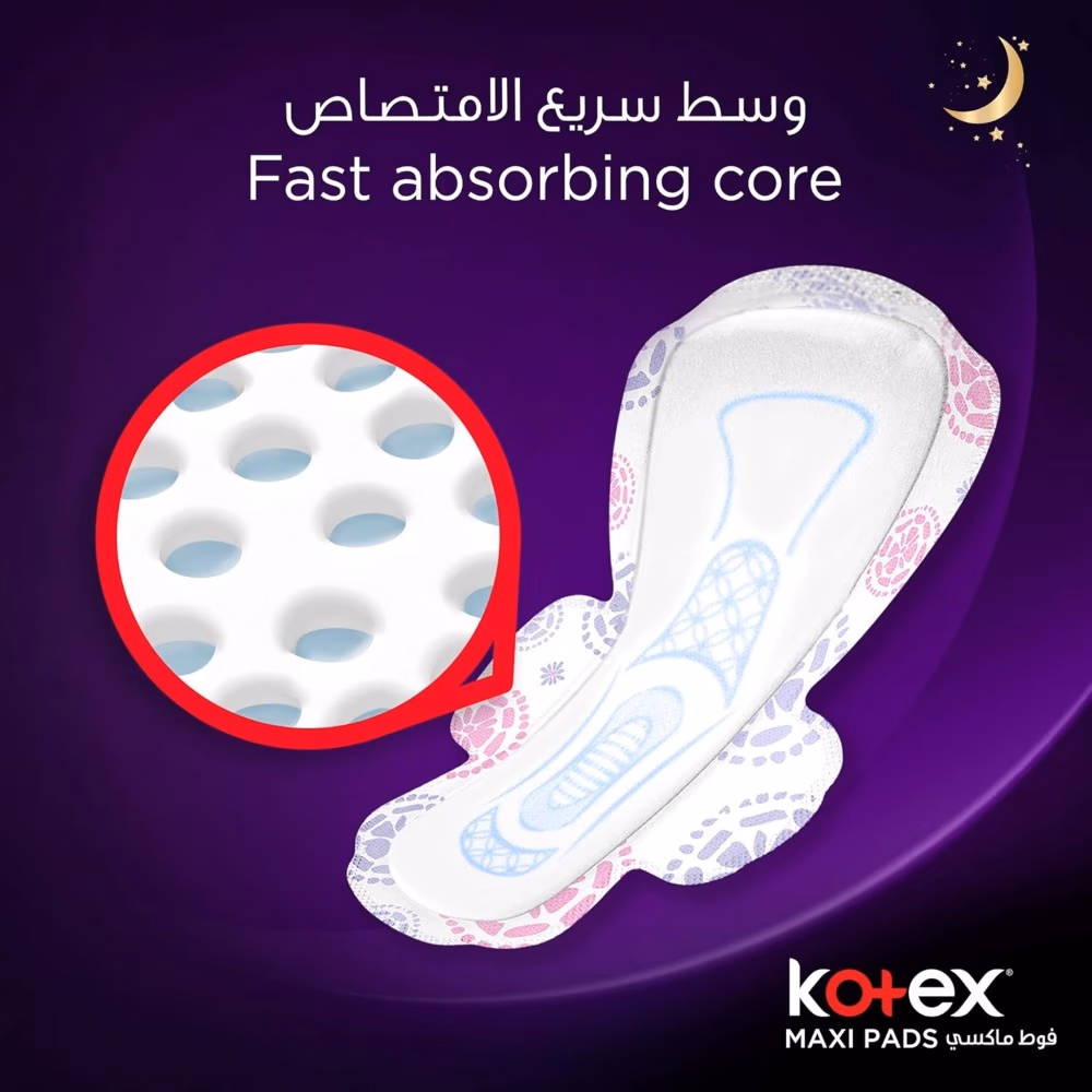 Kotex Maxi Super Pads with Wings 10s 3