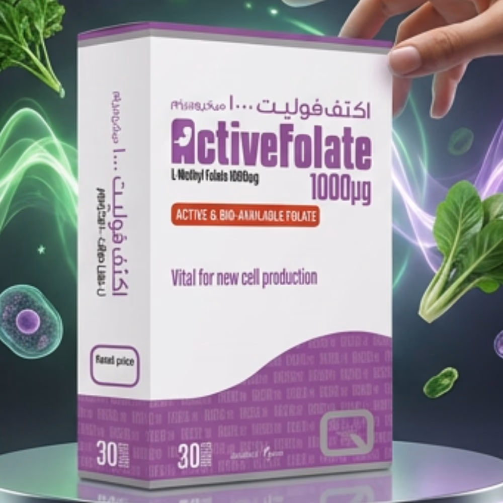 Quest Activefolate 1000mcg 30 Tabs 3