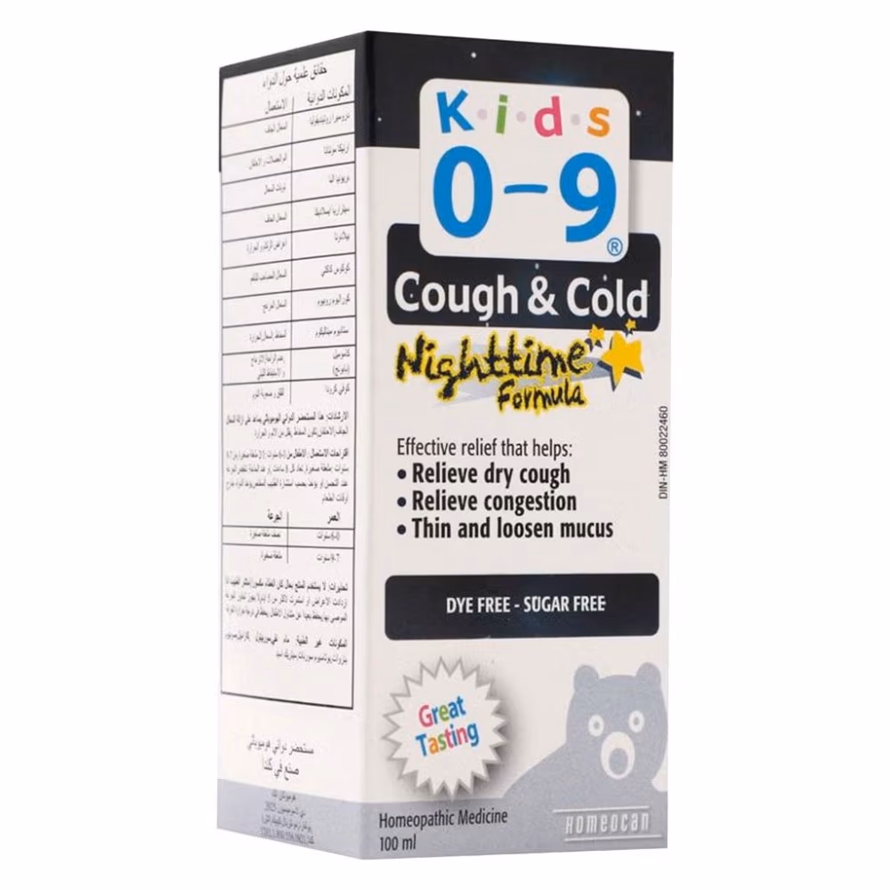 Homeocan Kids 0-9 Cough and Cold Night Syrup 100ml 3