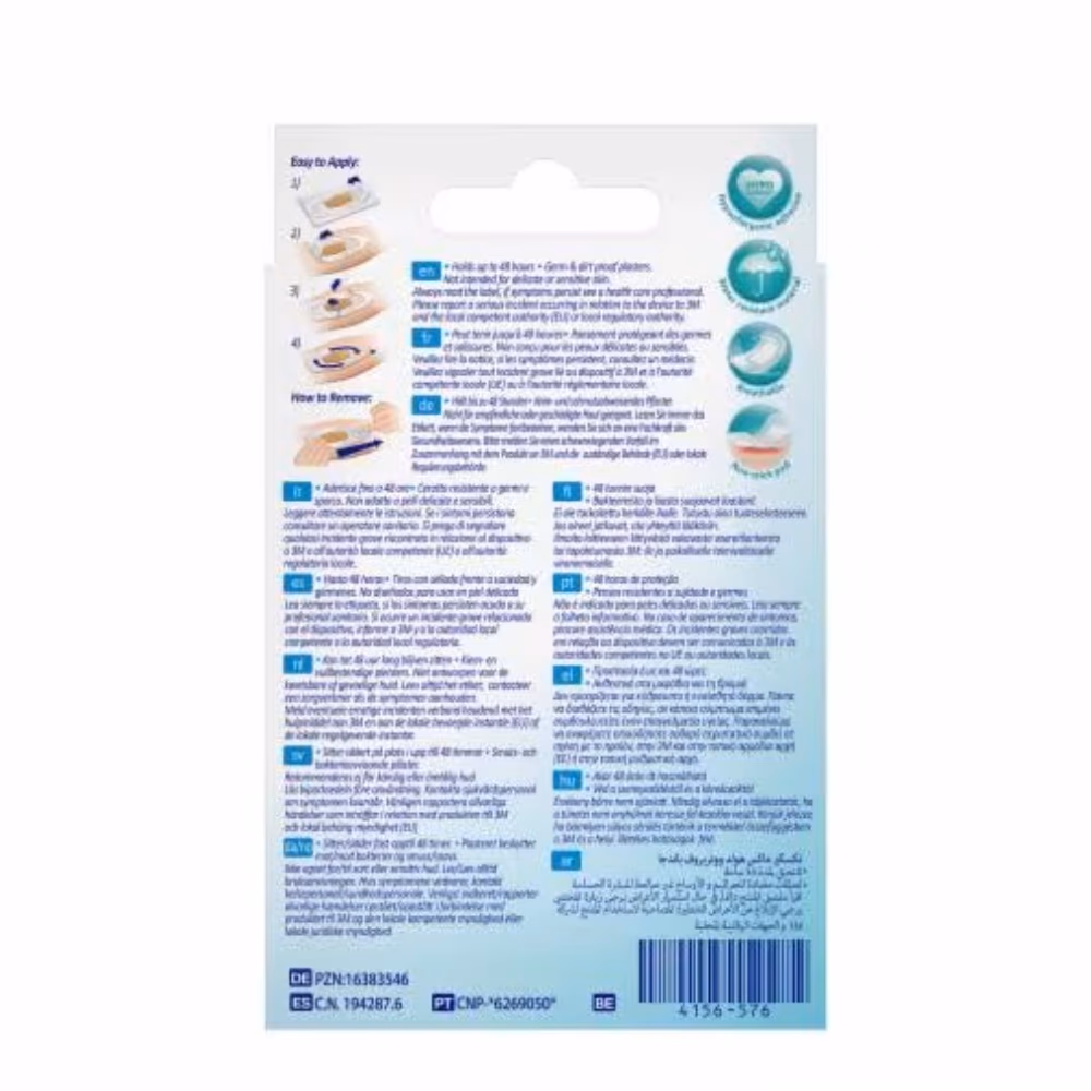 3M Nexcare Max Hold Waterproof Bandages - Assorted Size - 12 Bandages 2