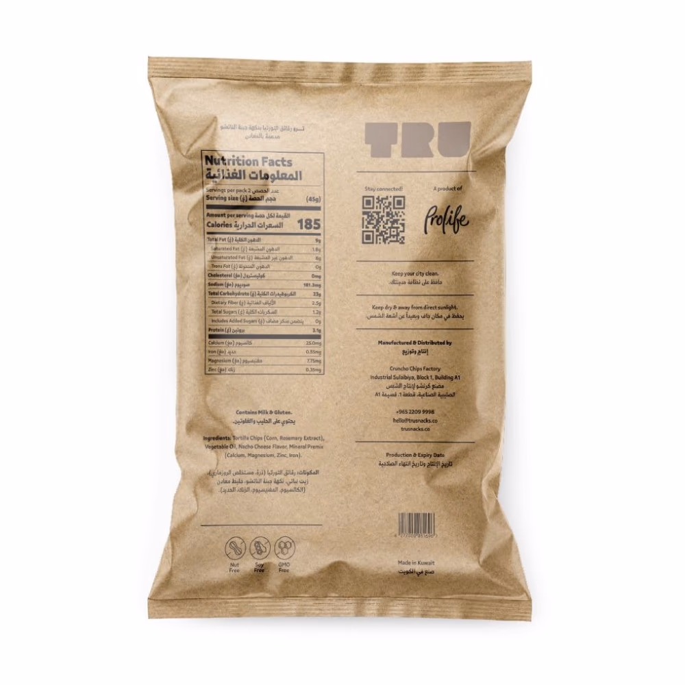 PRO LIFE Tru Tortilla Chips Chilli Garlic 90g 2