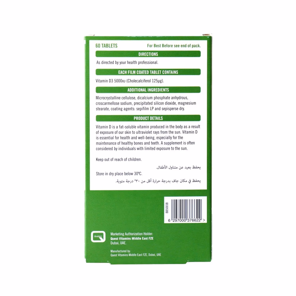 Quest D 5000IU 60 Tabs 2