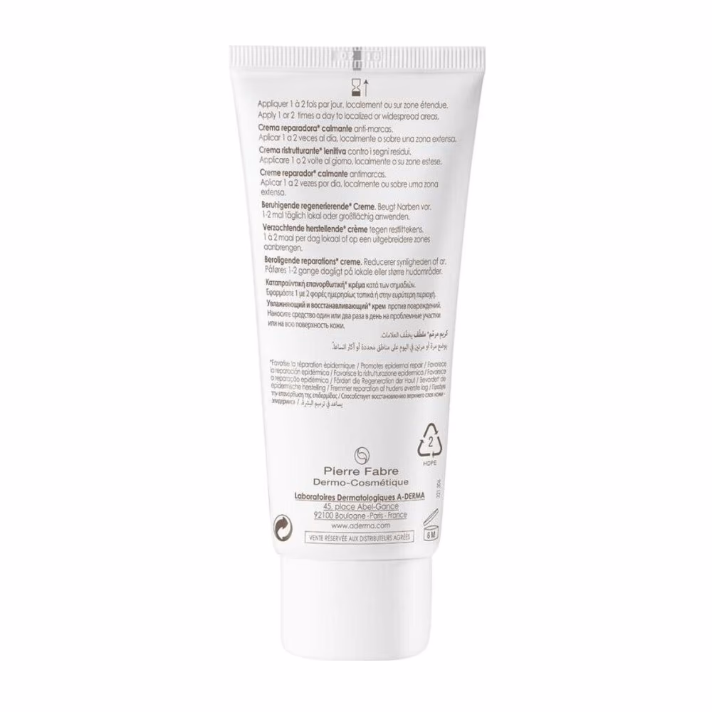 A-Derma Ultra Soothing Repair Anti-Marks Cream 100ml 2