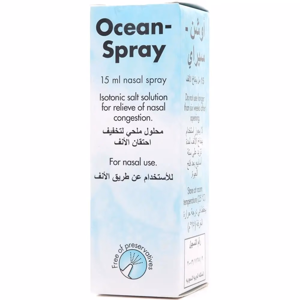 Ocean Spray 15ml 3