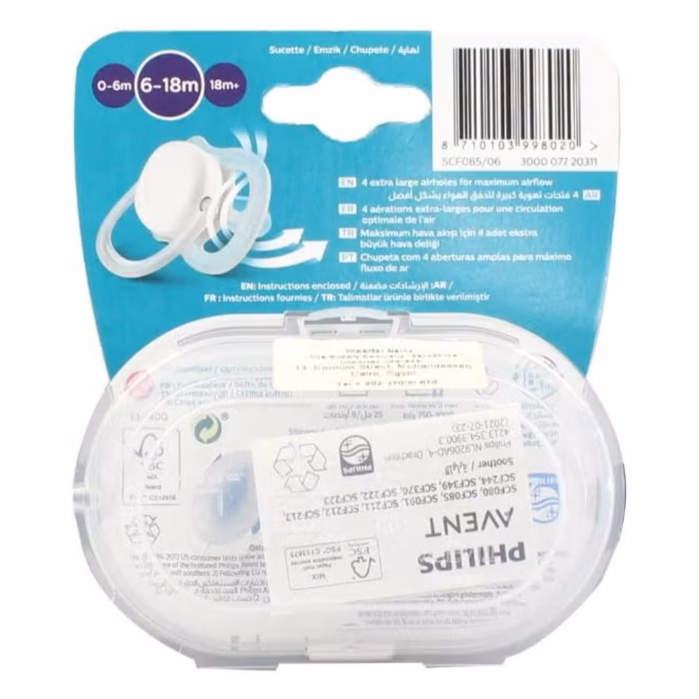 Philips Avent Soother Ultra Air 6-18M SCF085/06 3