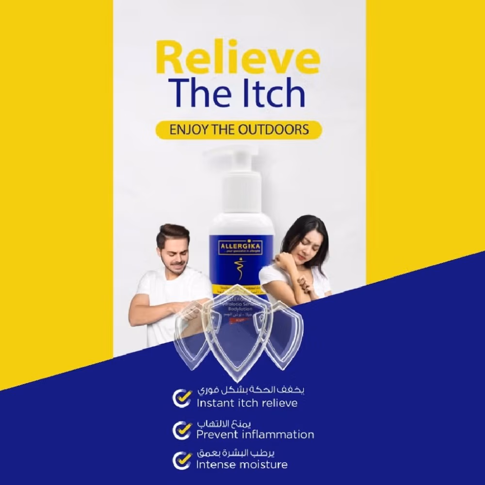 Allergika Acute Lotion 200ml  4