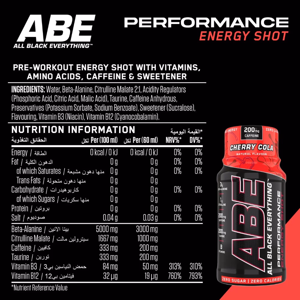 Applied Nutrition ABE Pre Workout Cherry Cola 60ml (1 shot ) 5