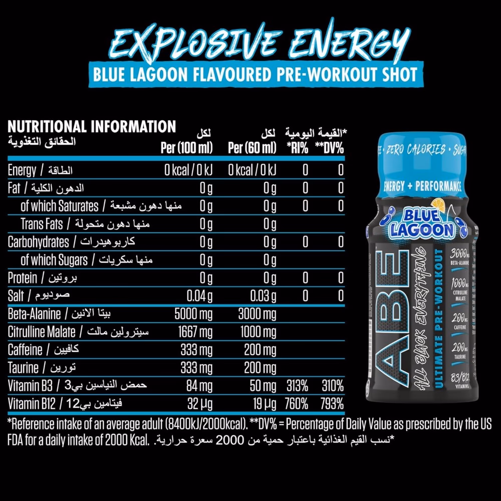 Applied Nutrition ABE Pre-Workout Shot Blue Lagoon 60ml x 1Piece 3