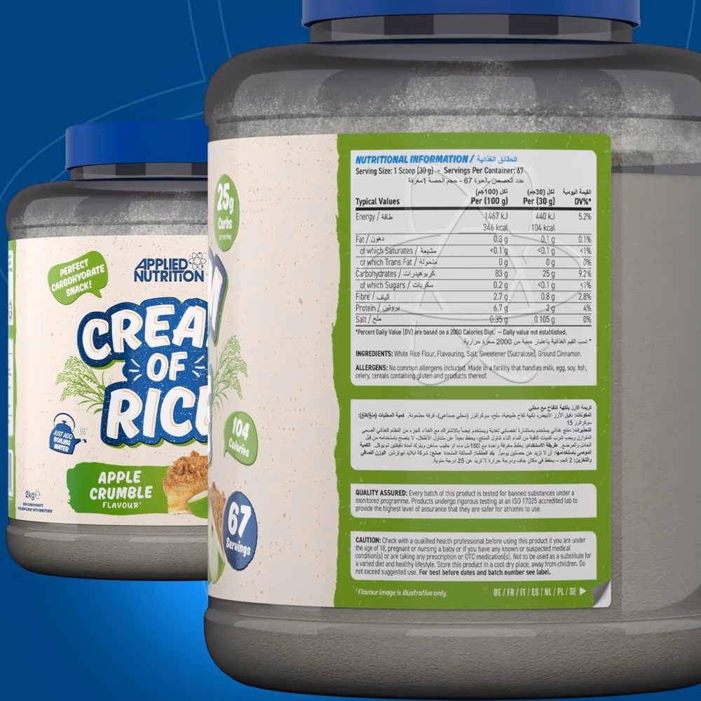 Applied Nutrition Cream of Rice Apple Crumble 2kg 5