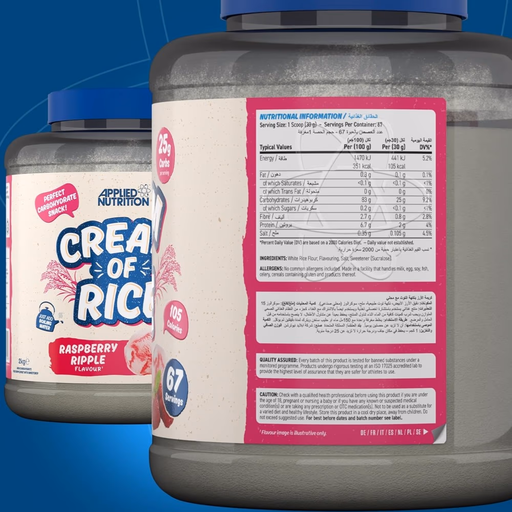 Applied Nutrition Cream of Rice Raspberry Ripple 2kg 5