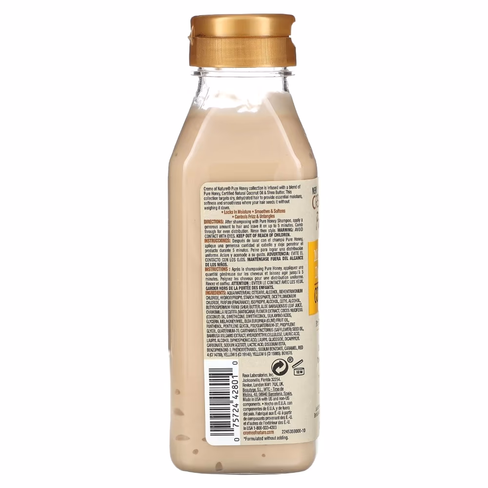 Creme of Nature Moisturizing Dry Defense Conditioner 355ml 2