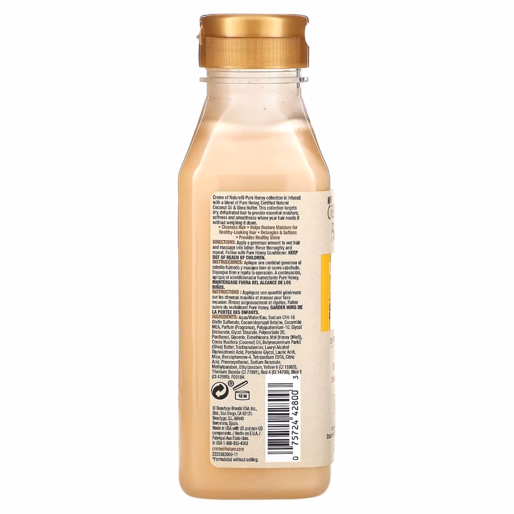 Creme of Nature Moisturizing Dry Defense Shampoo 355ML  2