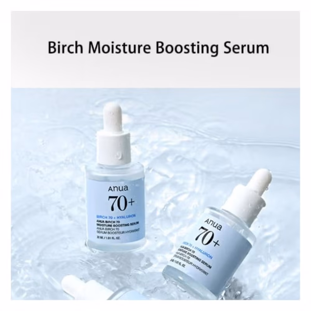 Anua Birch 70 Moisture Boosting Serum 30ml - Hydrating Serum With 70% Birch Sap To Moisturize And Strengthen Skin. 5
