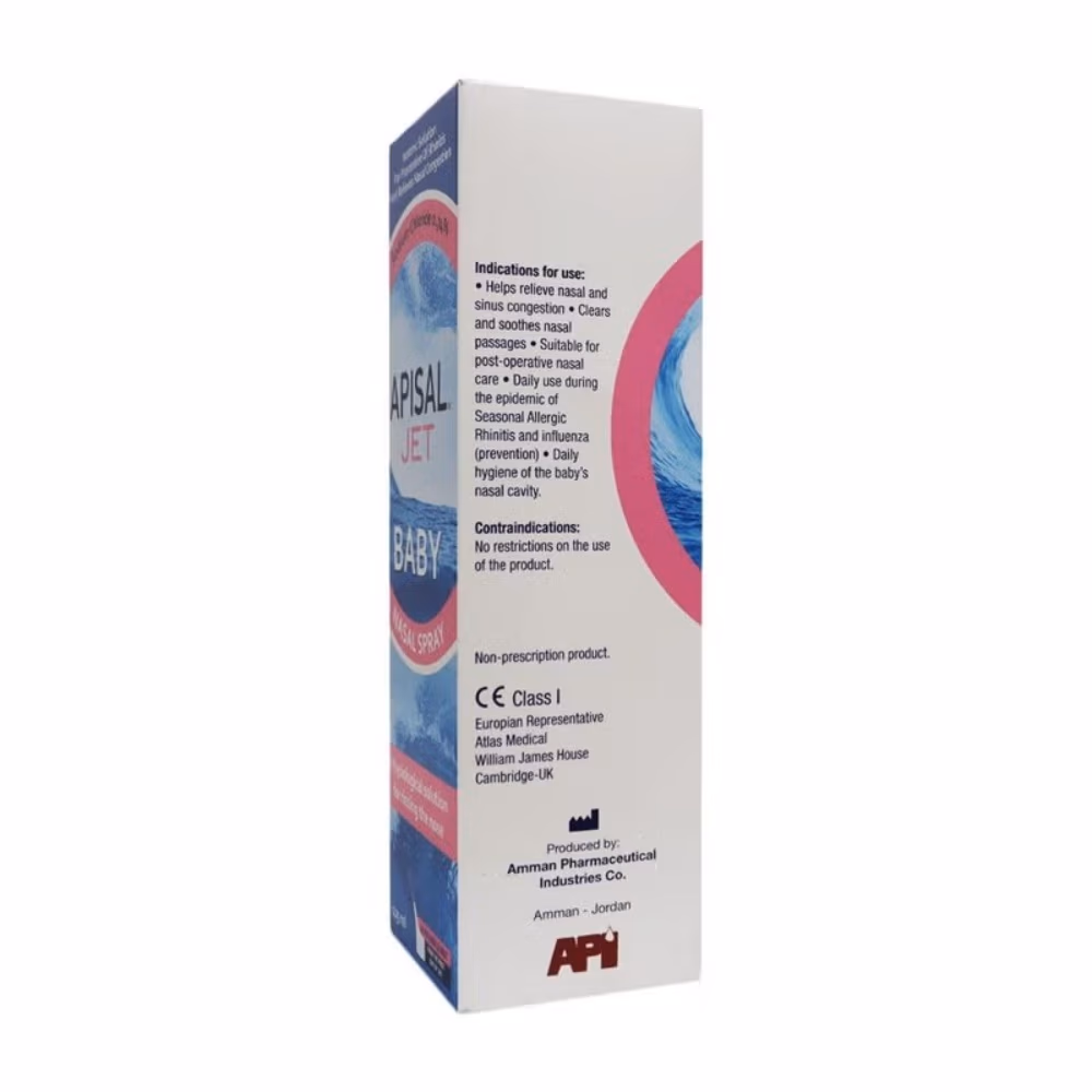 Apisal Jet Baby Nasal Spray 125ml 2