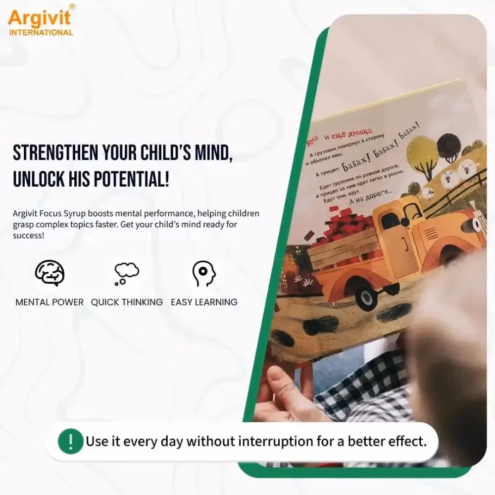 Argivit Focus Syrup 150ml 2