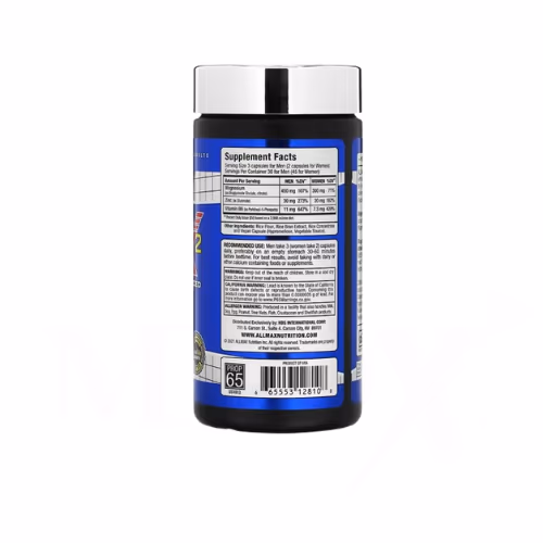 Allmax Nutrition ZMX-2 Advanced Capsules 90S 2