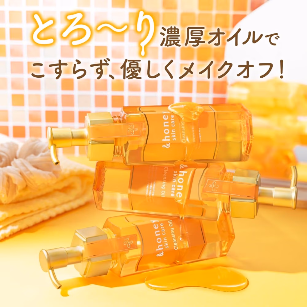 And Honey Cleansing Oil – 180ml | Hydrating Makeup Remover & Nourishing Facial Cleanser 2