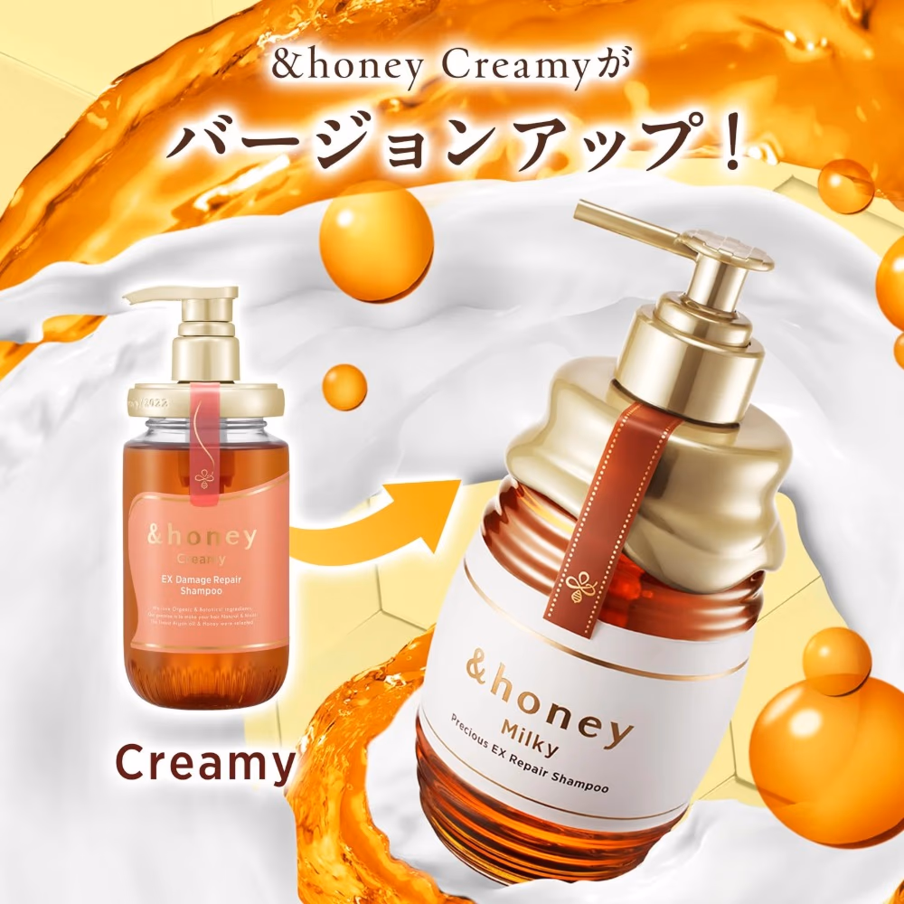 And Honey Milky Precious EX Repair Shampoo 500ml 2