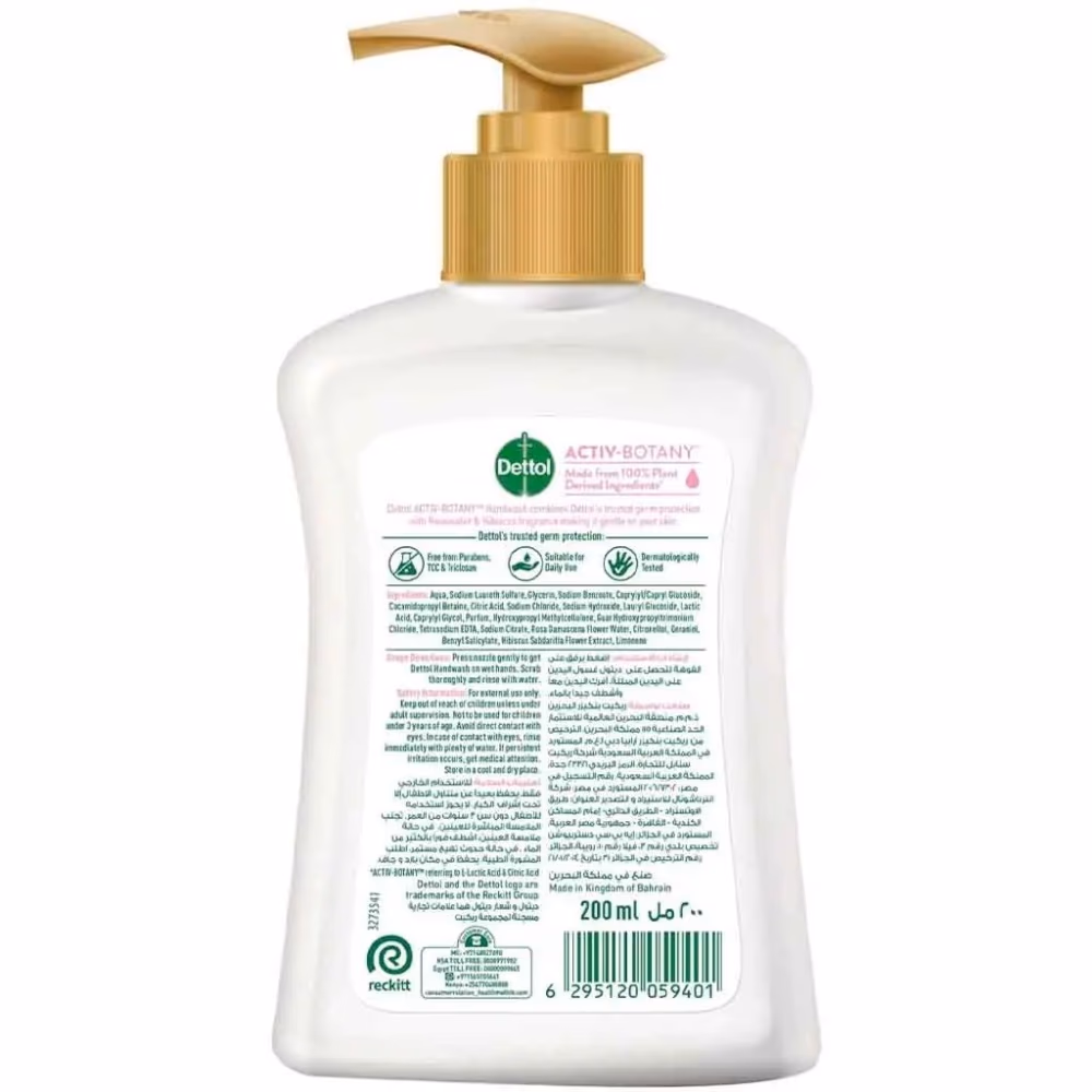 Dettol Activ Botany Hibiscus & Rose Handwash 200ml 5