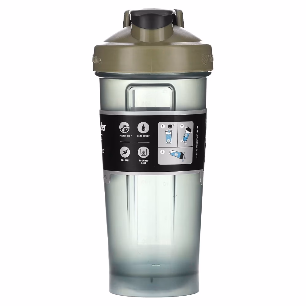 Blender Bottle Classic FC Tan 45 oz 2