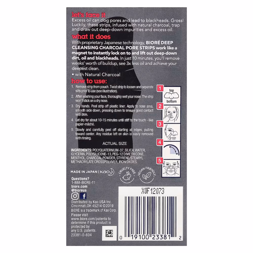 Biore Oil Control Charcoal Pore Strips 18S 4