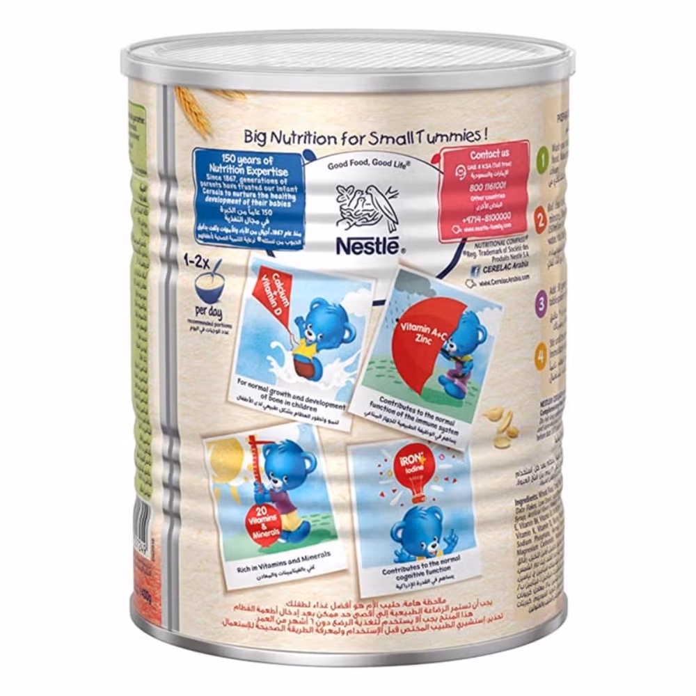 Nestle Cerelac Wheat & Dates 400g – Nutritious Baby Cereal with Iron & Essential Vitamins 2