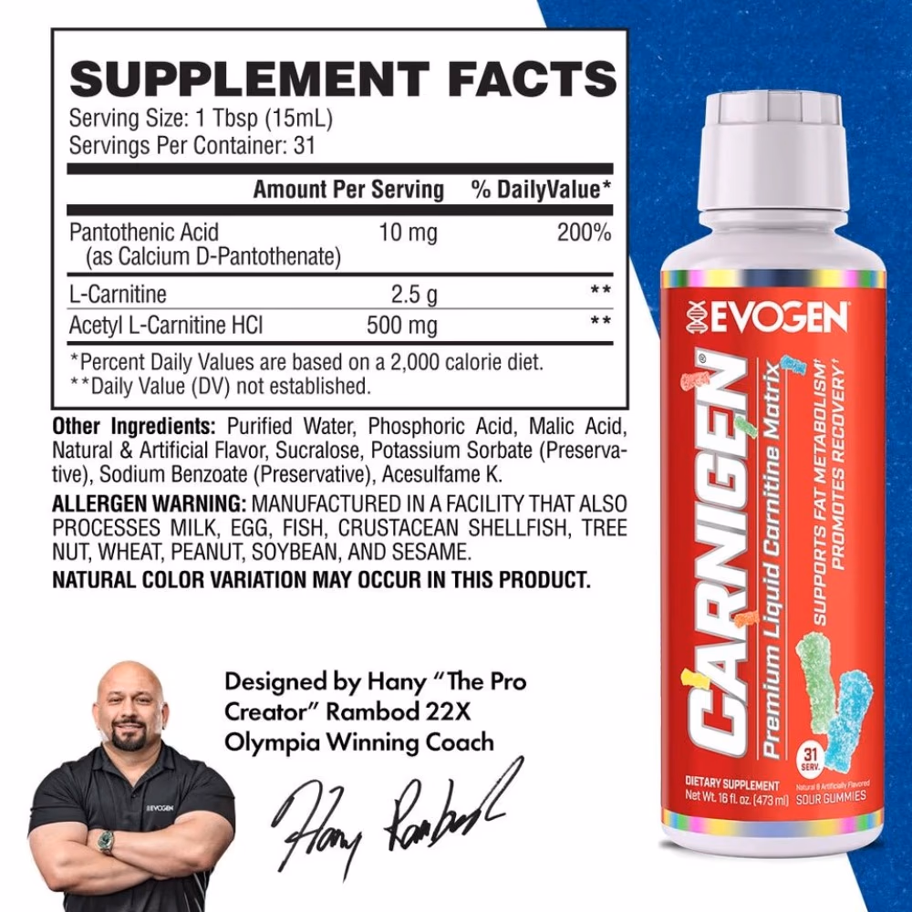 Evogen Carnigen Liquid – Sour Gummies Flavor – 473 ml 2