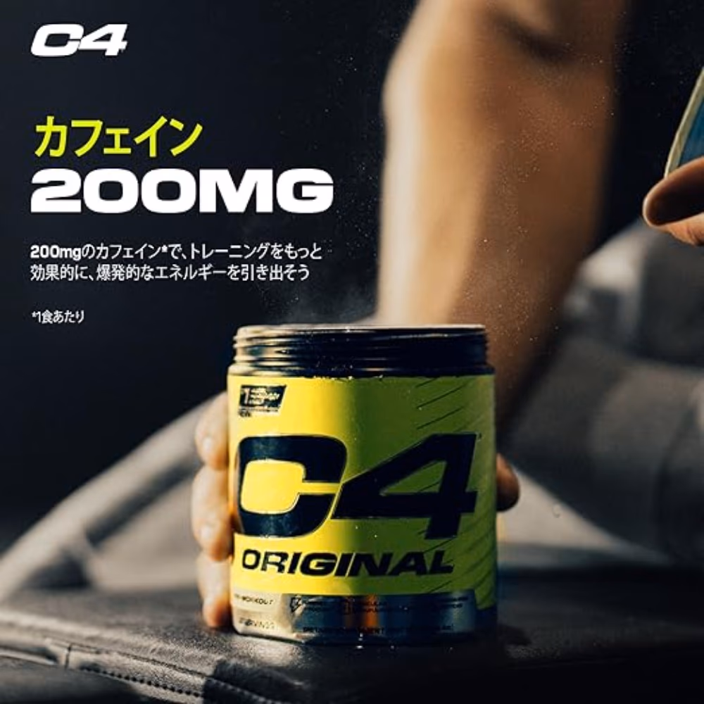 Cellucor C4 Original Watermelon 50 Servings 3
