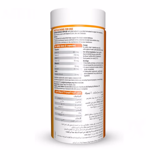 Centrum Immune Support Capsules with Elderberry 60 Capsules – Daily Immunity Boost with Vitamin C & Zinc 3
