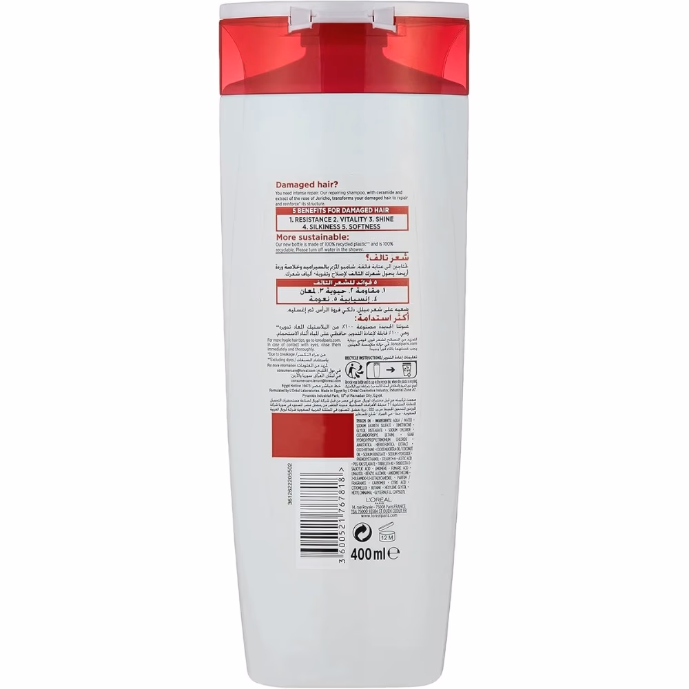 LOREAL Elvive Repairing Shampoo 400ml 2