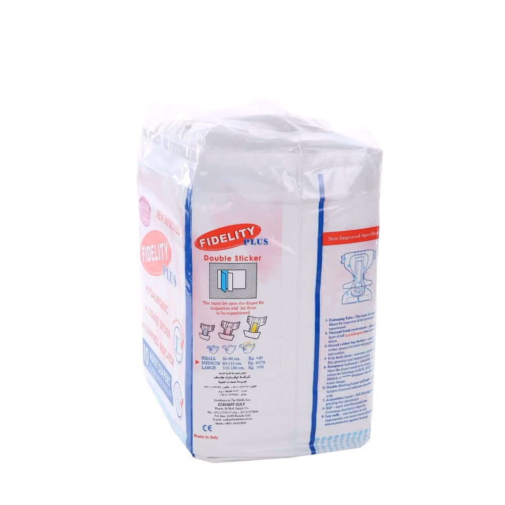 Fidelity Plus Adult Diapers – Medium 10 Pieces 3